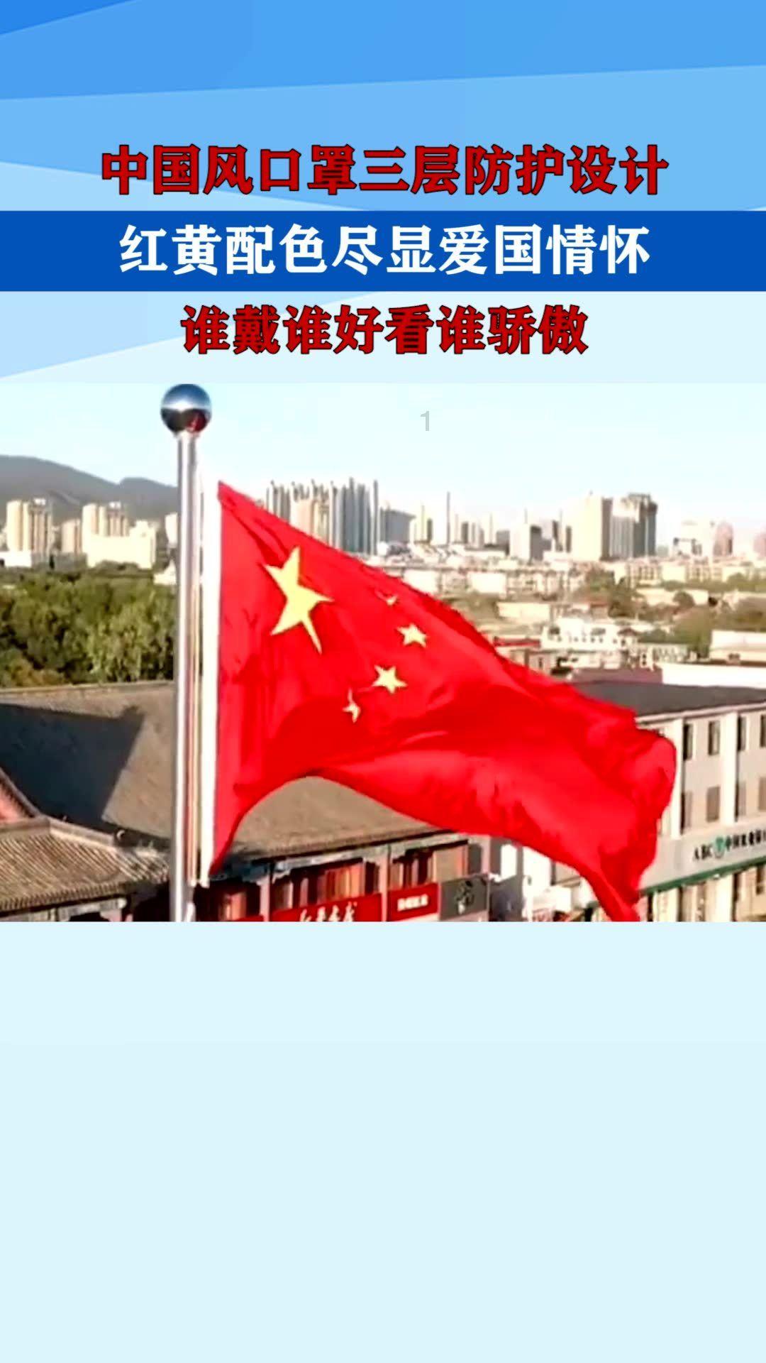 球球大作战下载最新版